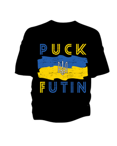 Puck Futin I Stand With Ukraine